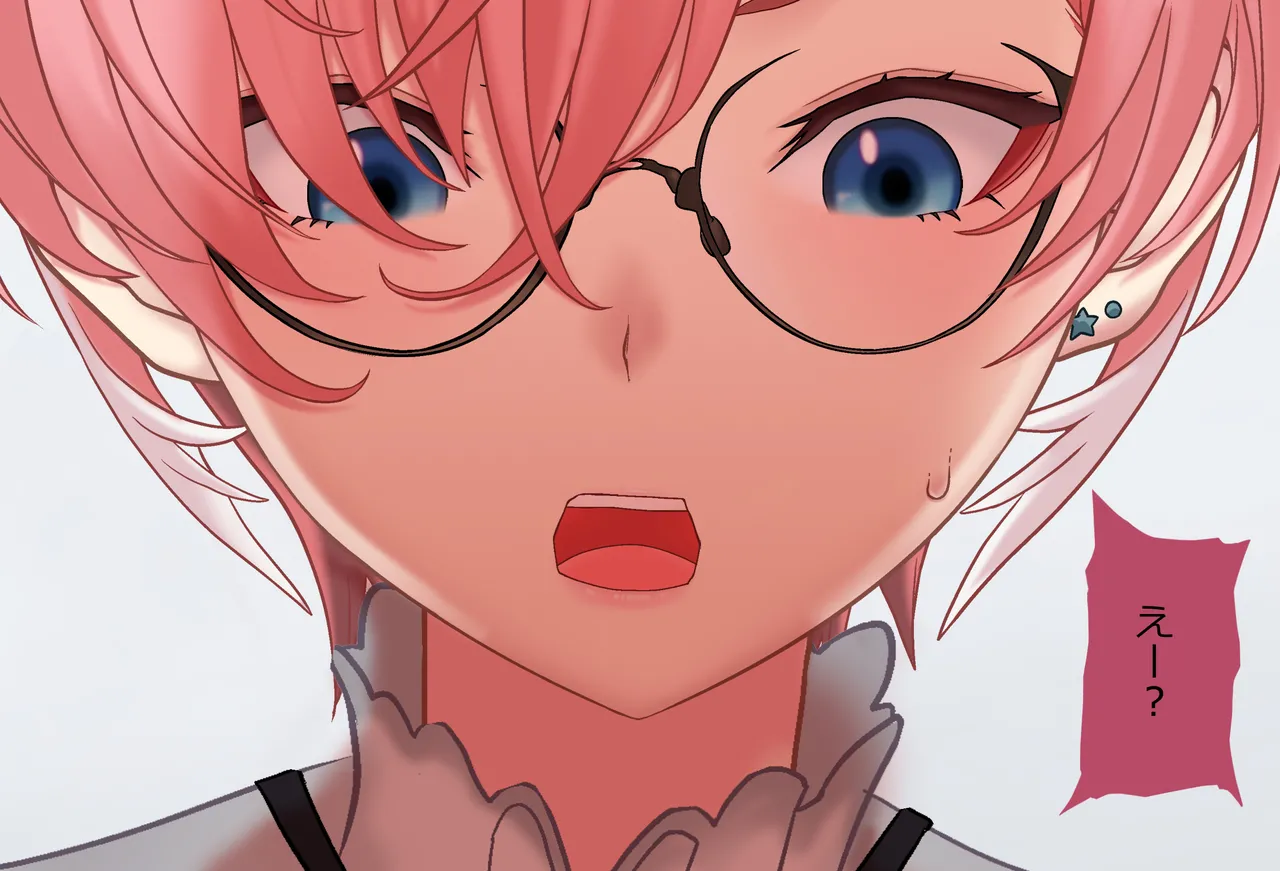 〇〇しないと出られない部屋Vol.29_鷹嶺ルイちゃん足コキ編 page 46 featuring takane lui hololive parody - glasses footjob hentai manga - read online free