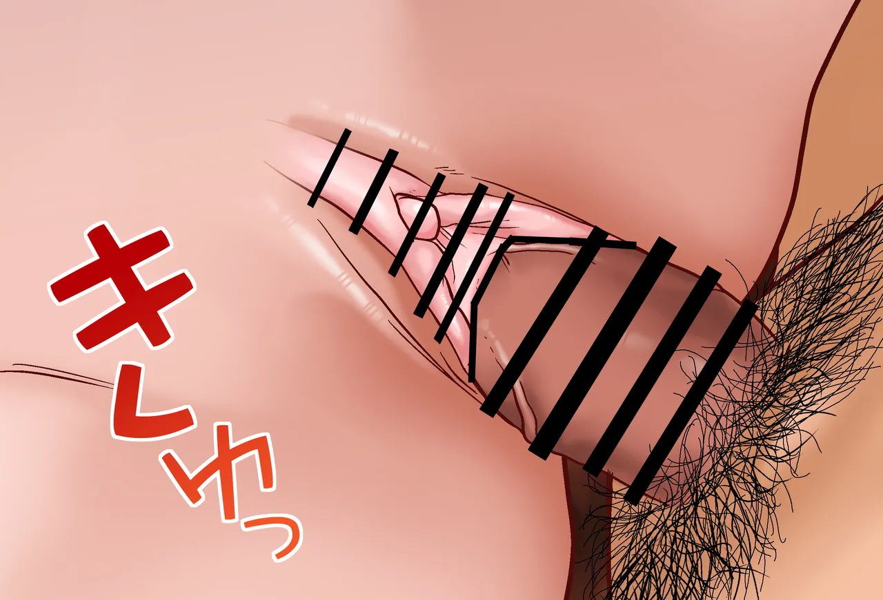 [Jelly fish (アハト)]ハコス_ベールズちゃんと押し入れの中_Vol.02_-騎乗位-編 - Page 133