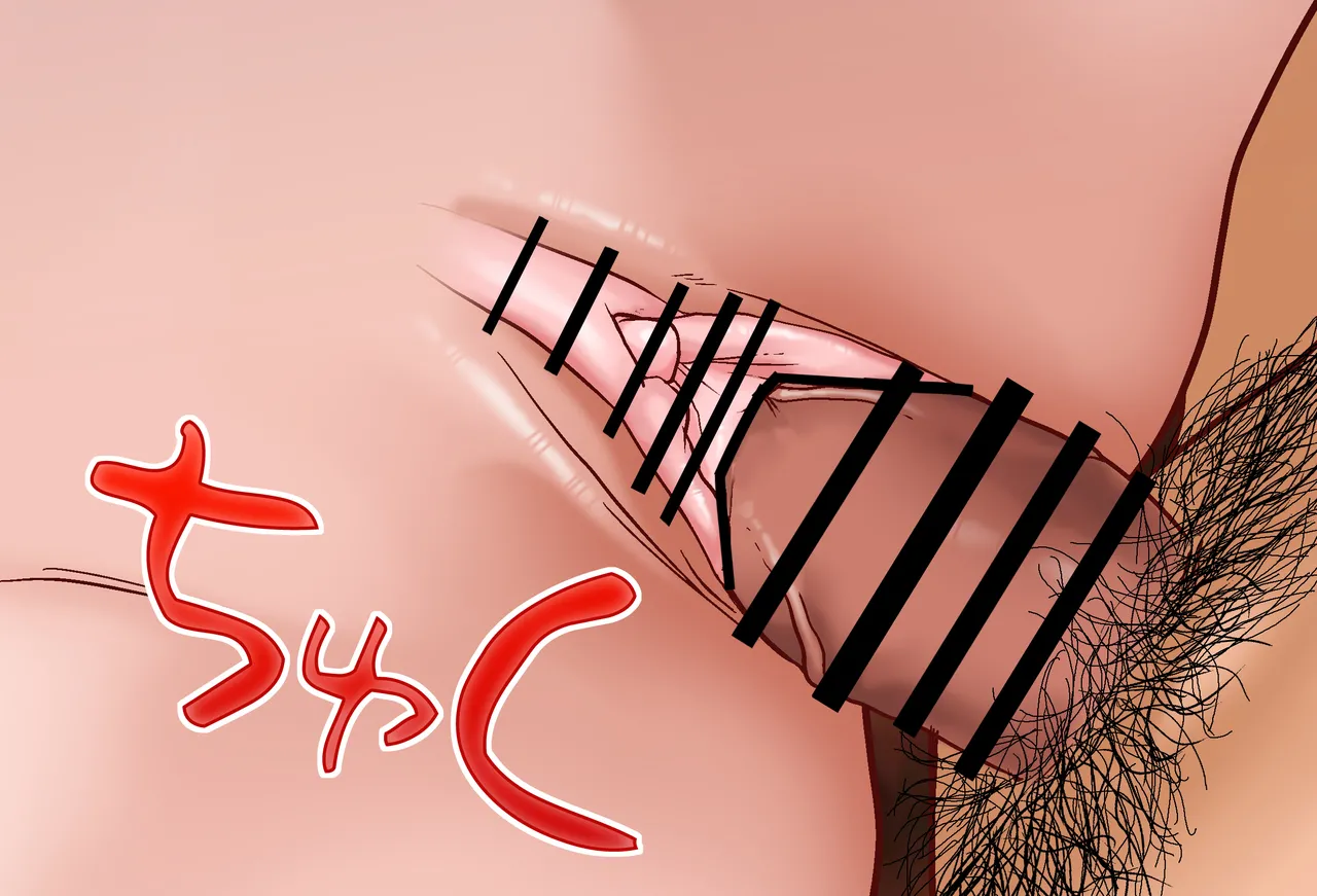 [Jelly fish (アハト)]ハコス_ベールズちゃんと押し入れの中_Vol.02_-騎乗位-編 page 137 featuring hakos baelz hololive parody - sole female kemonomimi hentai manga - read online free