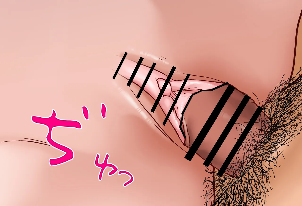 [Jelly fish (アハト)]ハコス_ベールズちゃんと押し入れの中_Vol.02_-騎乗位-編 page 141 featuring hakos baelz hololive parody - mouse girl first person perspective hentai manga - read online free