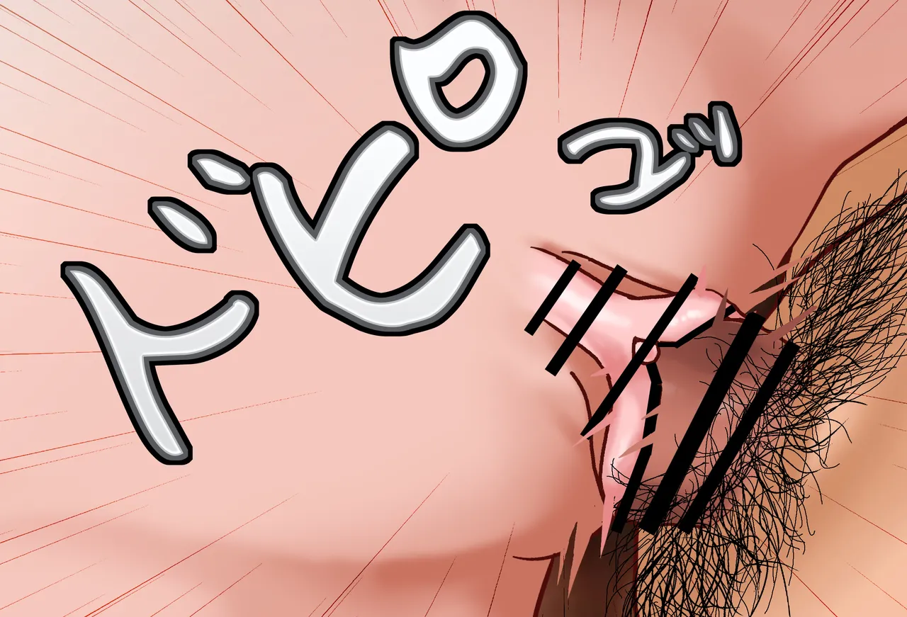 [Jelly fish (アハト)]ハコス_ベールズちゃんと押し入れの中_Vol.02_-騎乗位-編 - Page 171