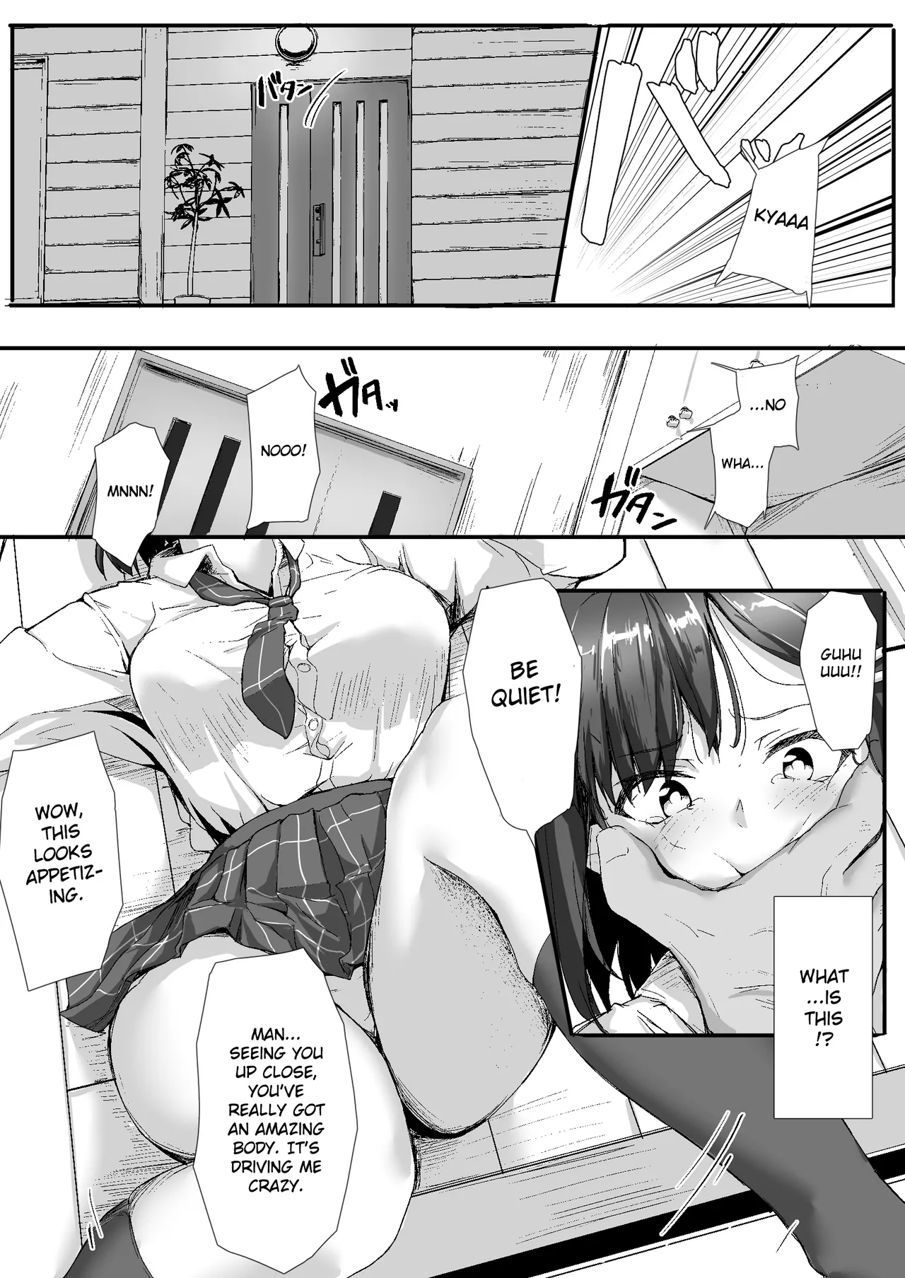 Namaiki JK o Seikyouiku - Page 13