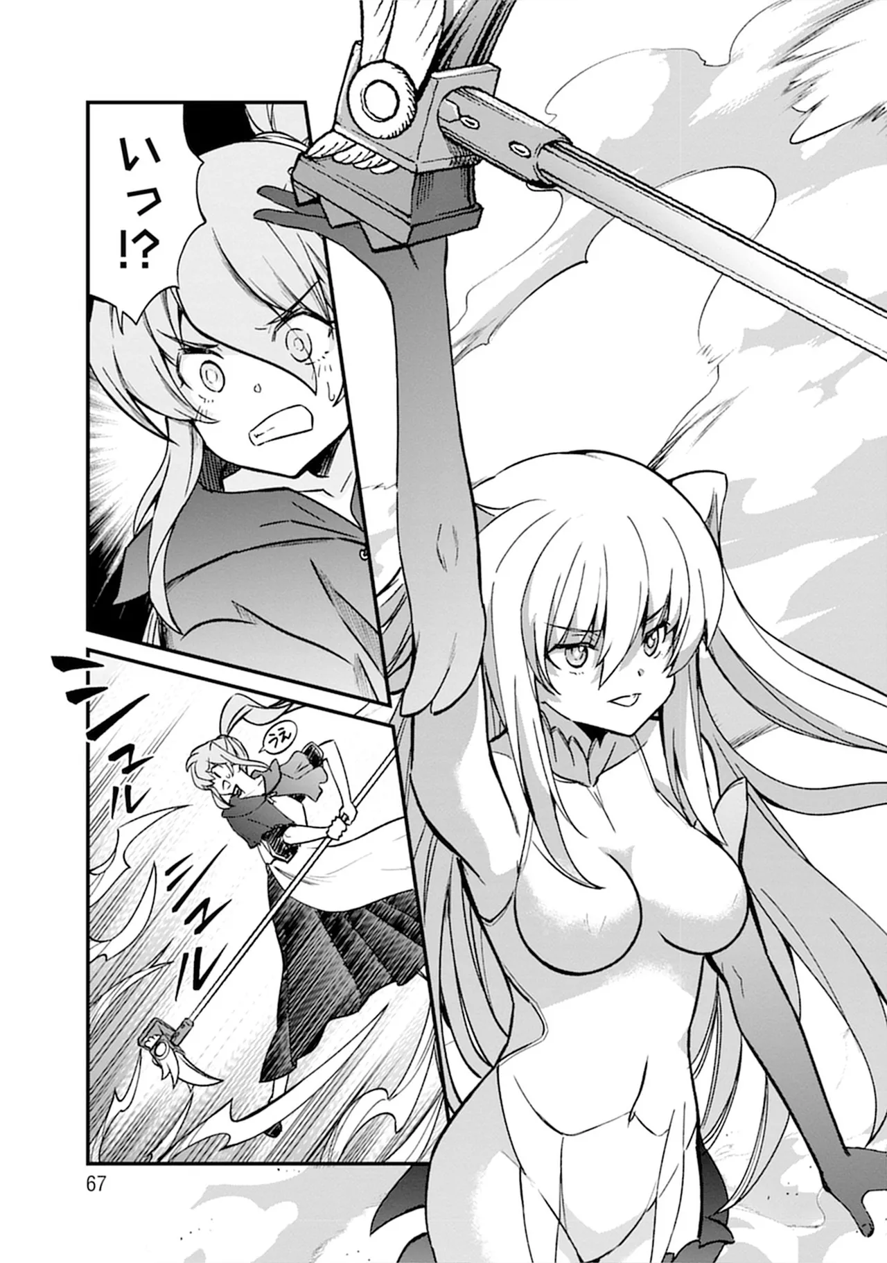 Kukkorose no Himekishi to nari, Yuri Shoukan de Hataraku koto ni Narimashita SP page 67 - kissing females only hentai manga - read online free