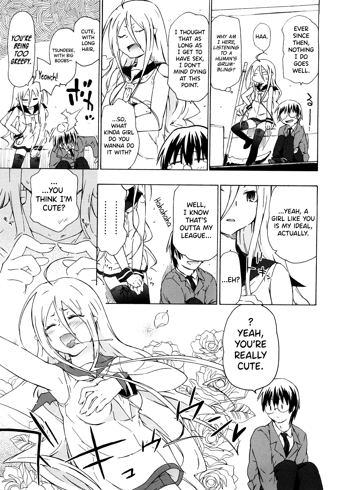 Imouto wa Doujin Shoujo Cosplay Kei page 135 - maid virginity hentai manga - read online free