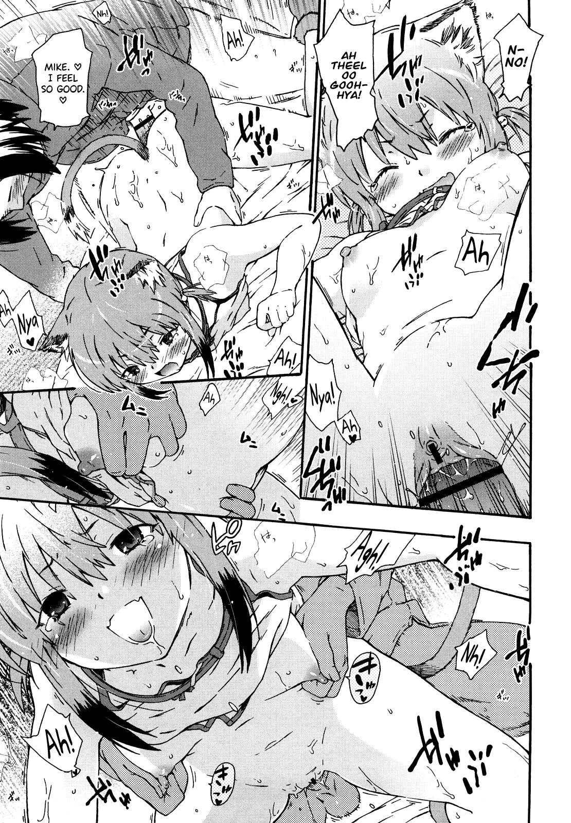 Imouto wa Doujin Shoujo Cosplay Kei page 161 - maid virginity hentai manga - read online free