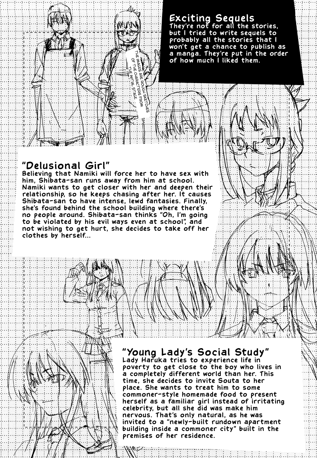 Imouto wa Doujin Shoujo Cosplay Kei page 198 - sole male nakadashi hentai manga - read online free