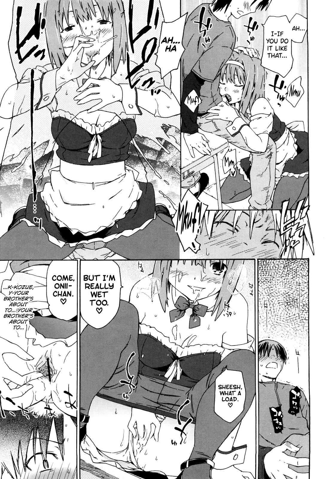 Imouto wa Doujin Shoujo Cosplay Kei - Page 53