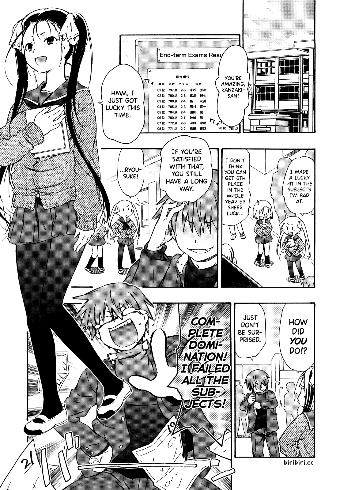 Imouto wa Doujin Shoujo Cosplay Kei page 85 - maid virginity hentai manga - read online free