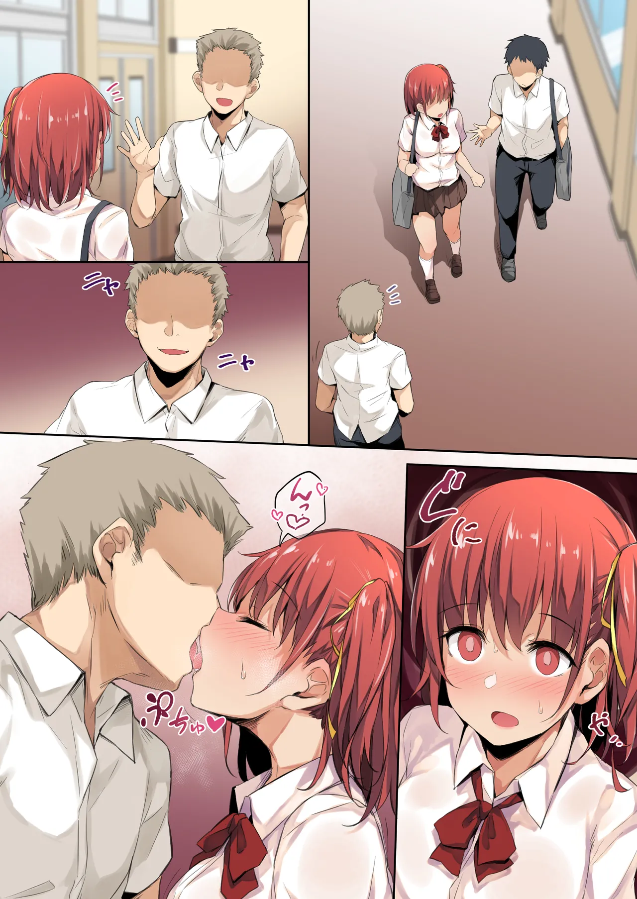 Saimin Kanojo page 11 original parody - sole female full color hentai manga - read online free