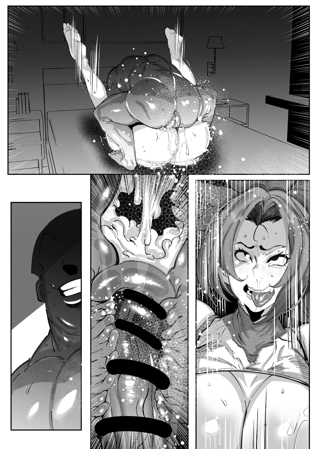 大間忍は負けない page 16 original parody - big breasts ahegao hentai manga - read online free