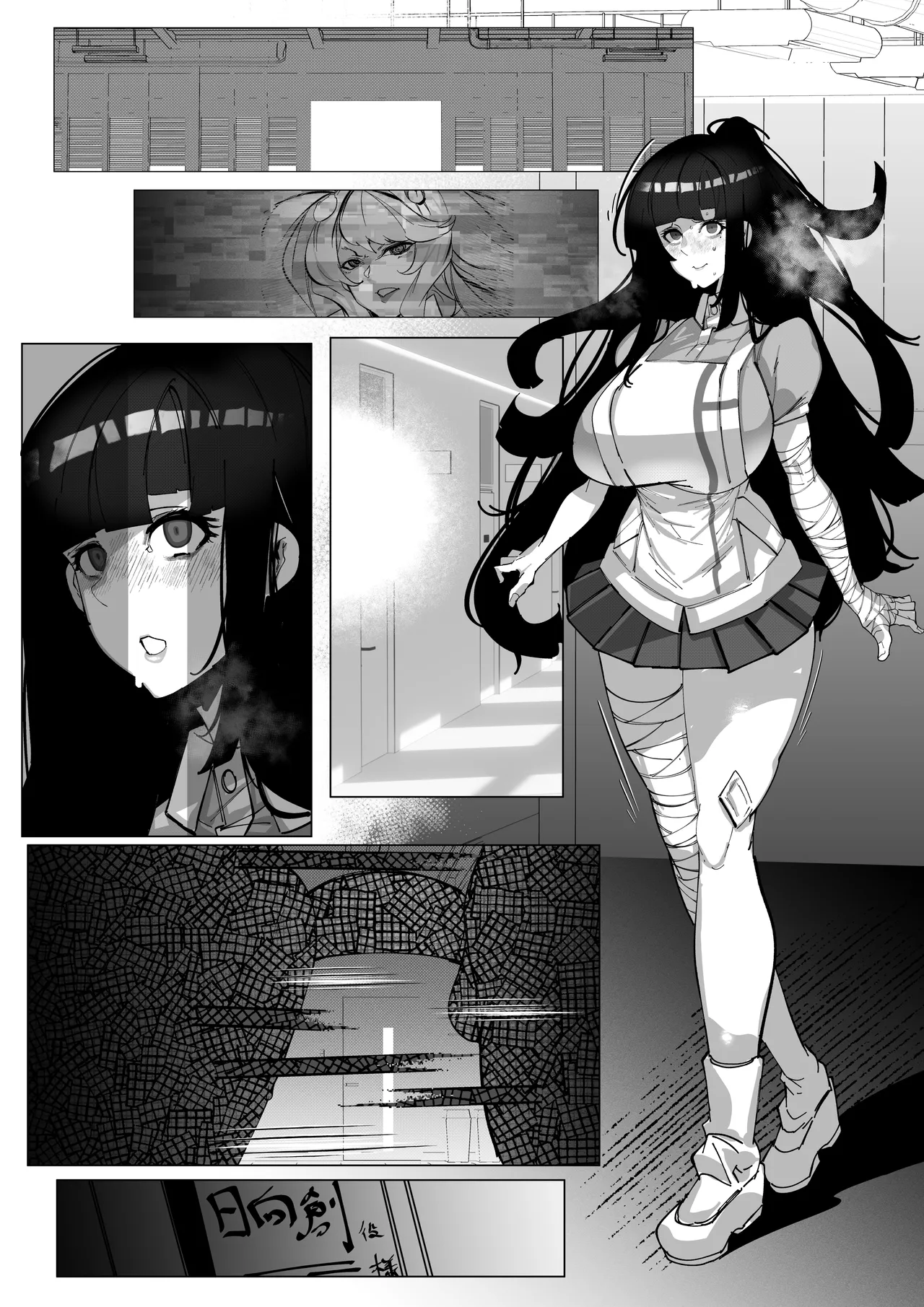 Mioboe ga Aru Kakkou no Onnanoko ga Hamerareru dake no Hanashi page 9 original parody - big breasts ahegao hentai manga - read online free