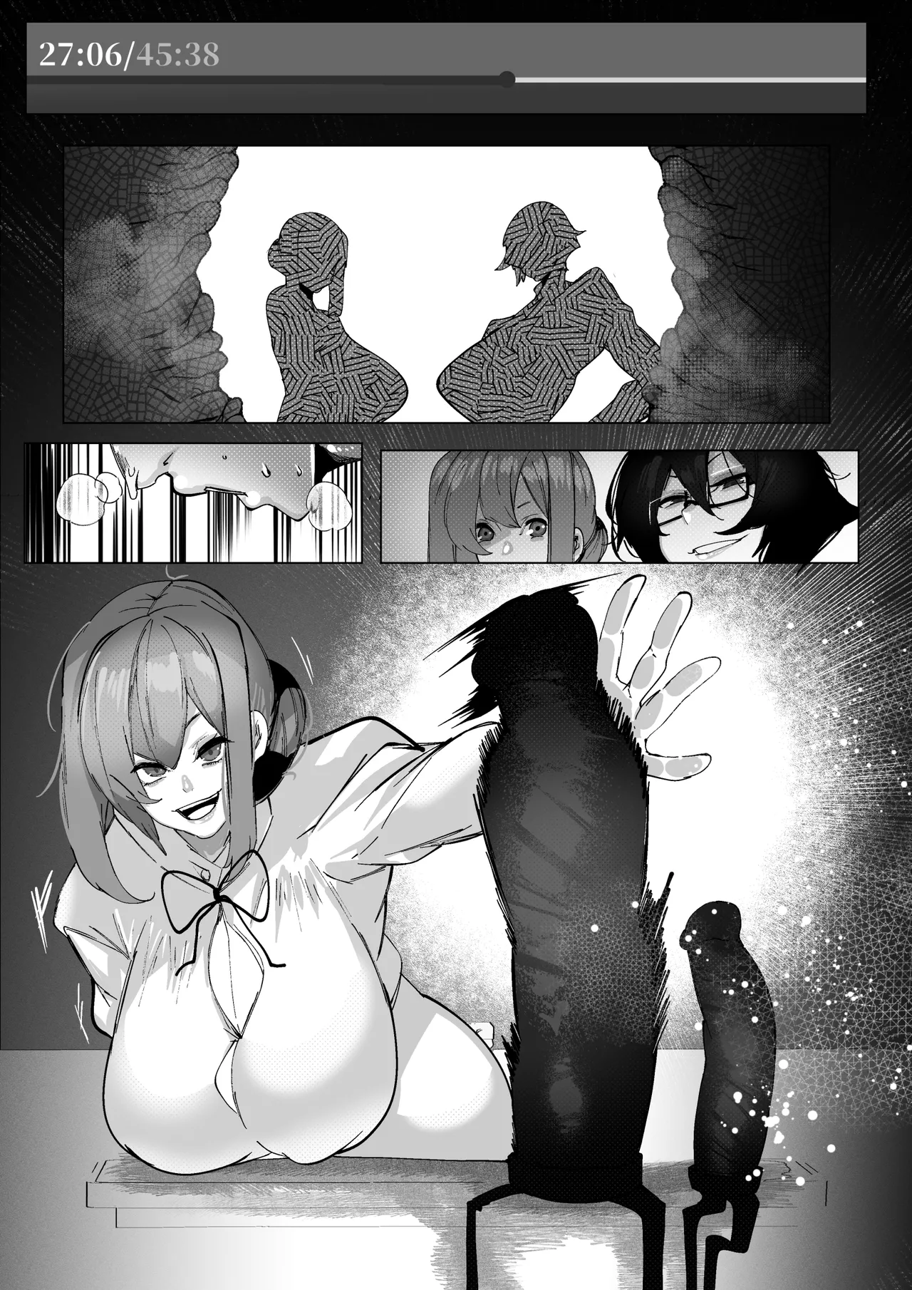 マゾ撲滅委員会 外伝 page 15 original parody - milf big breasts hentai manga - read online free