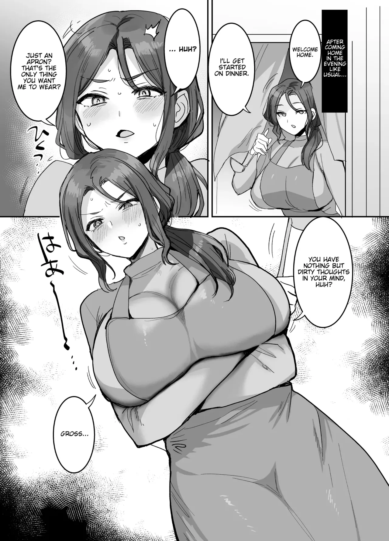 Okotteiru You ni Miete Nandemo Iu Koto Kiite Kureru Ore no Oku-san♥ | My Wife Who Looks Angry but Does Whatever I Tell Her♥ - Page 7