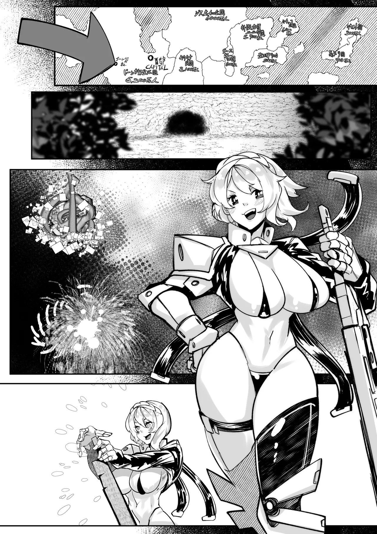 Boukensha-chan to Monster Girl page 13 original parody - big breasts dark skin hentai manga - read online free