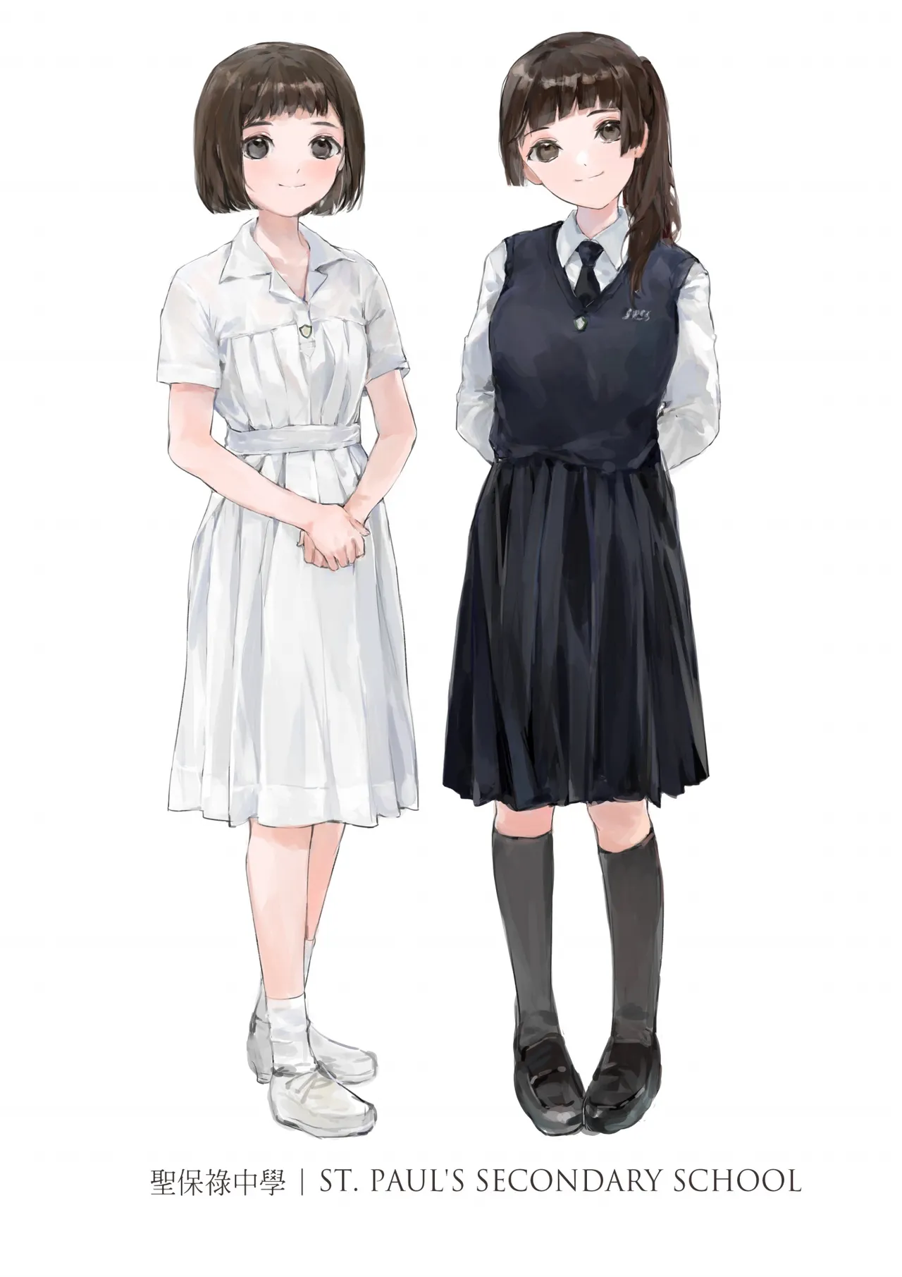 Hong Kong Joshi Chuugaku Seifuku Zukan page 18 - schoolgirl uniform artbook hentai manga - read online free