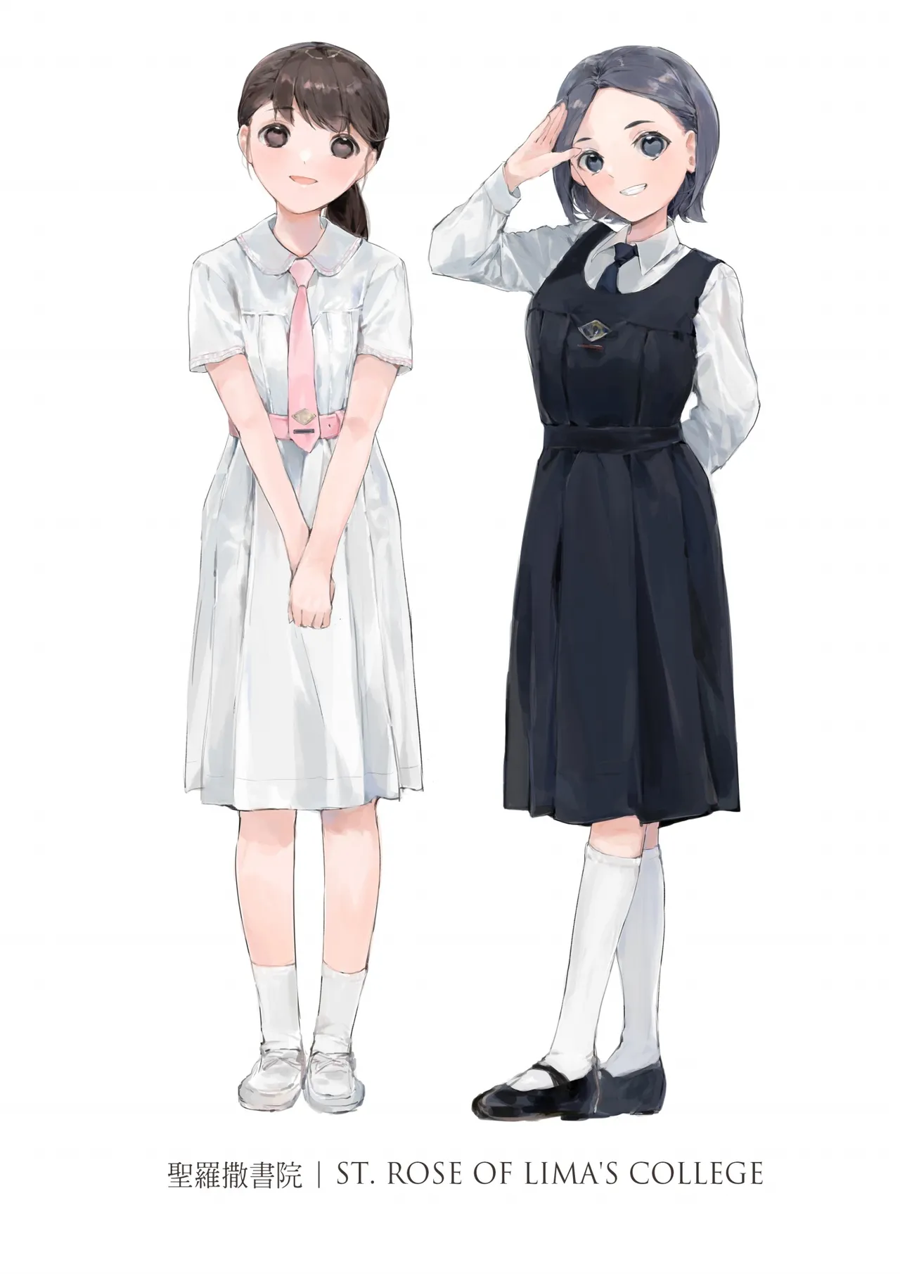 Hong Kong Joshi Chuugaku Seifuku Zukan page 27 - schoolgirl uniform artbook hentai manga - read online free