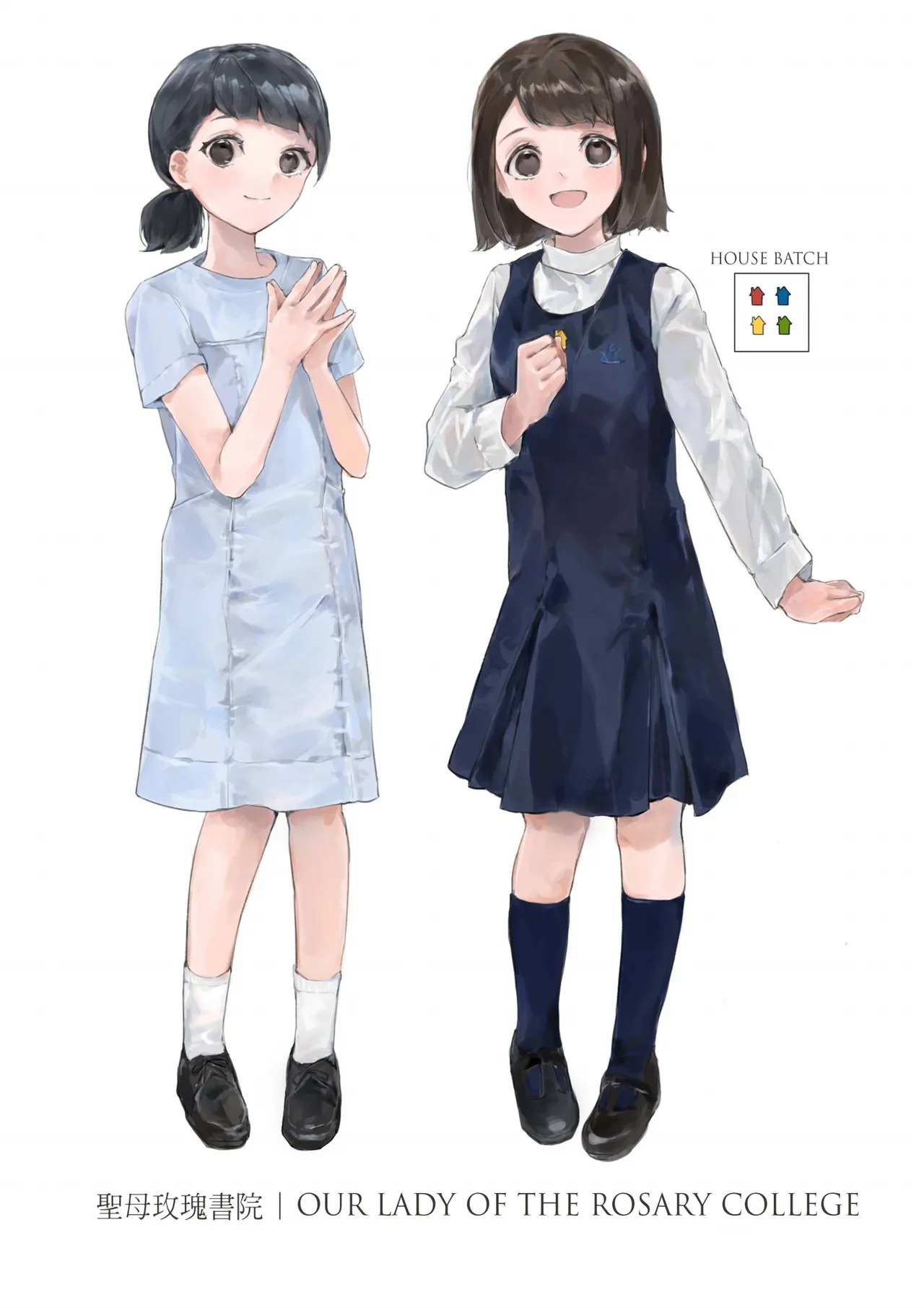 Hong Kong Joshi Chuugaku Seifuku Zukan page 28 - schoolgirl uniform artbook hentai manga - read online free