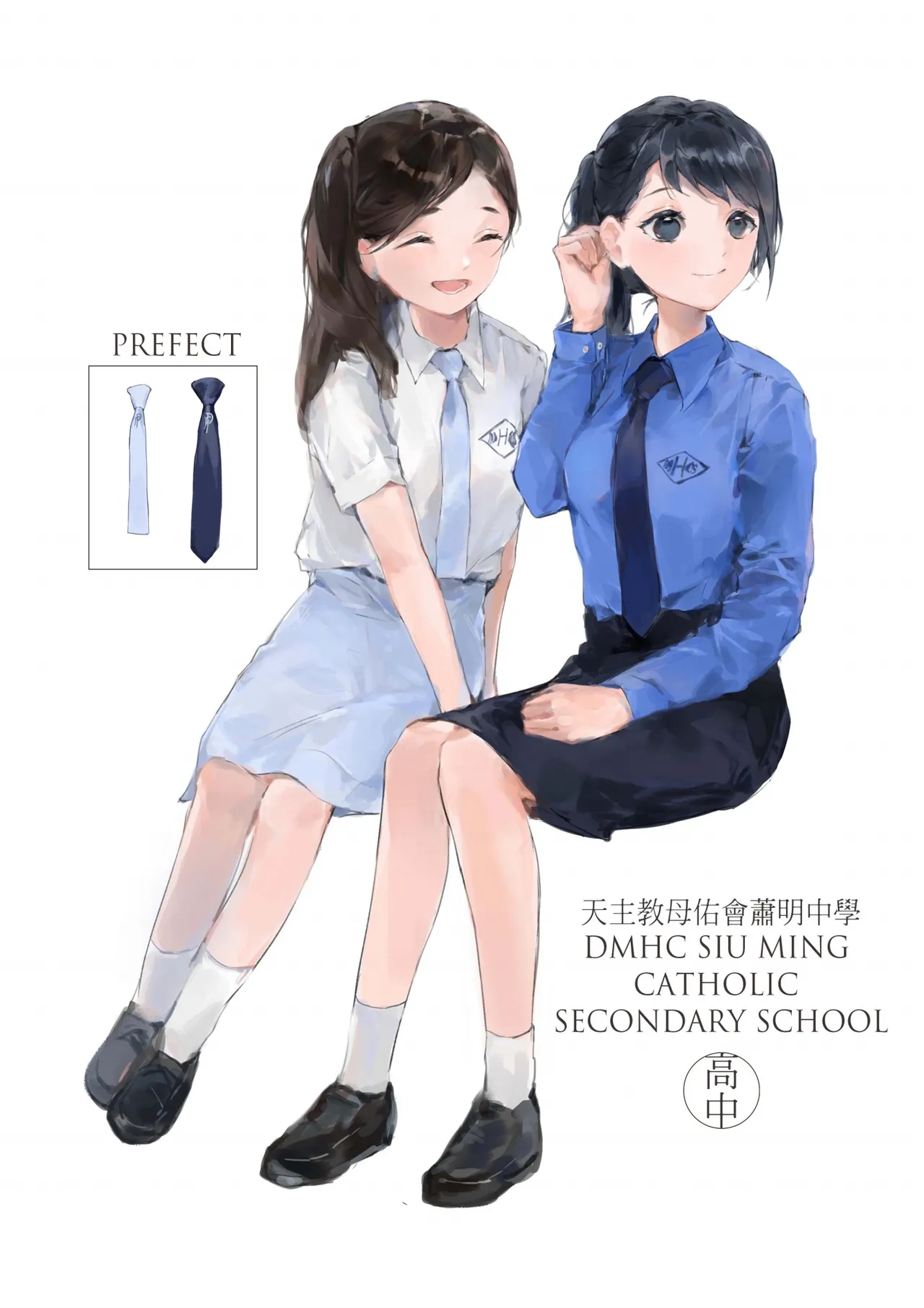 Hong Kong Joshi Chuugaku Seifuku Zukan page 30 - schoolgirl uniform artbook hentai manga - read online free