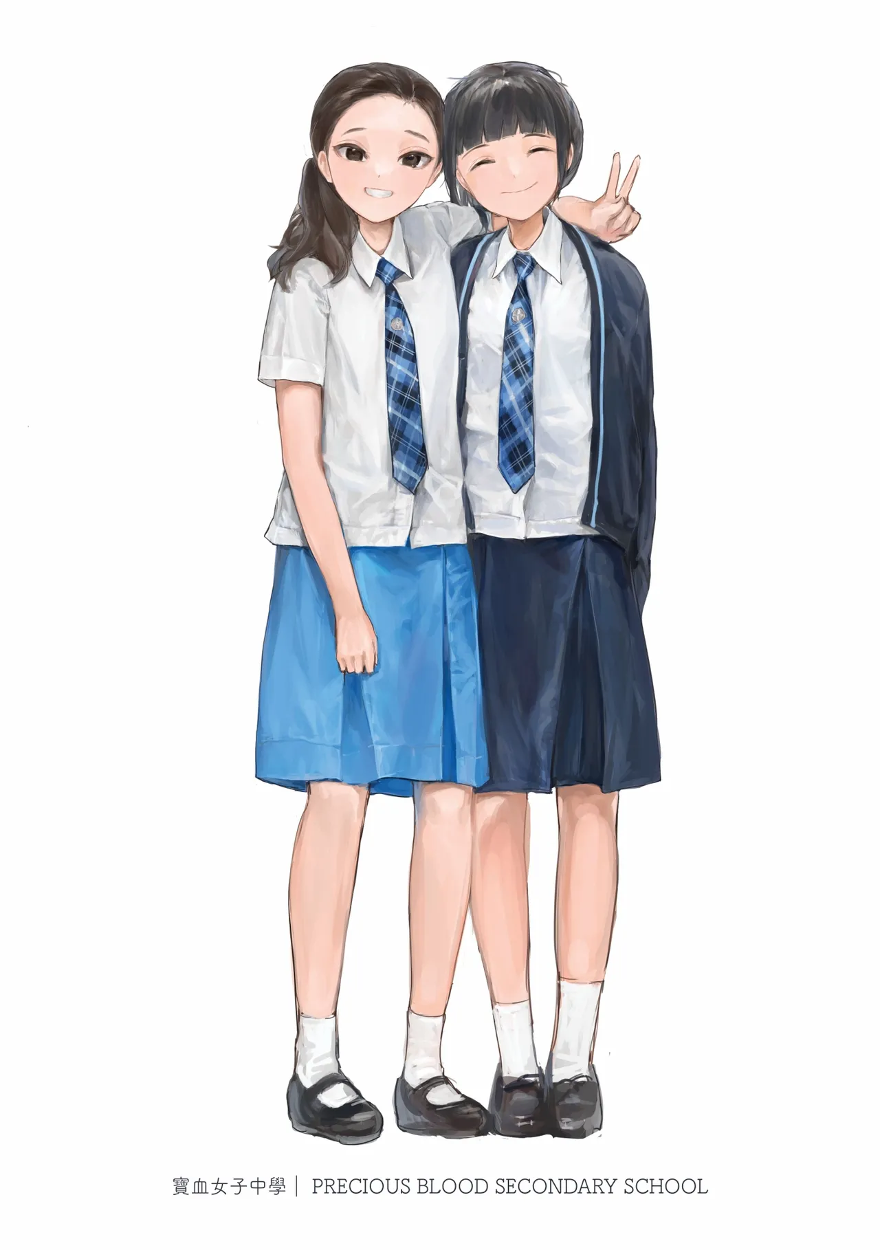 Hong Kong Joshi Chuugaku Seifuku Zukan 2 page 20 - schoolgirl uniform artbook hentai manga - read online free