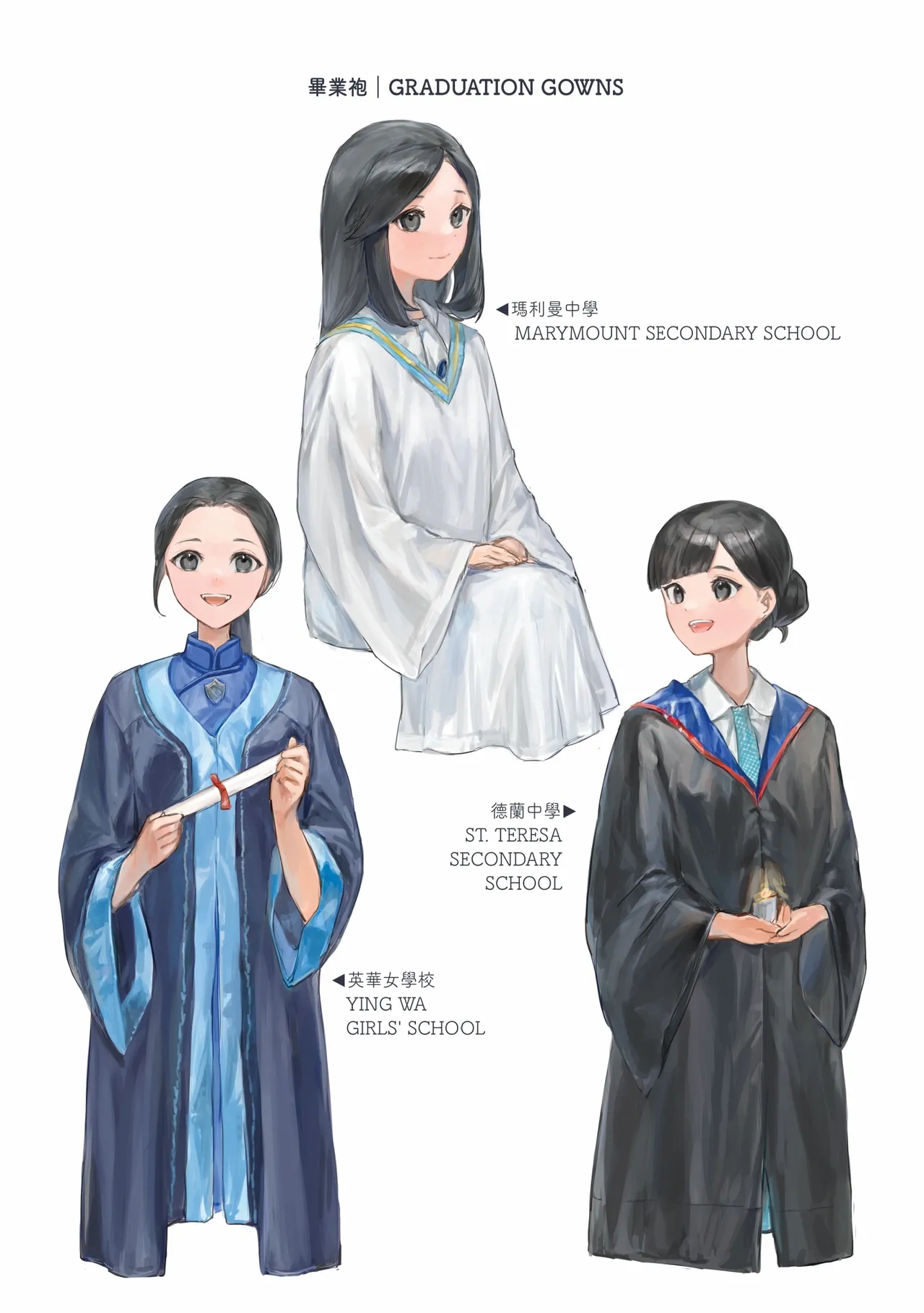 Hong Kong Joshi Chuugaku Seifuku Zukan 2 page 28 - schoolgirl uniform artbook hentai manga - read online free