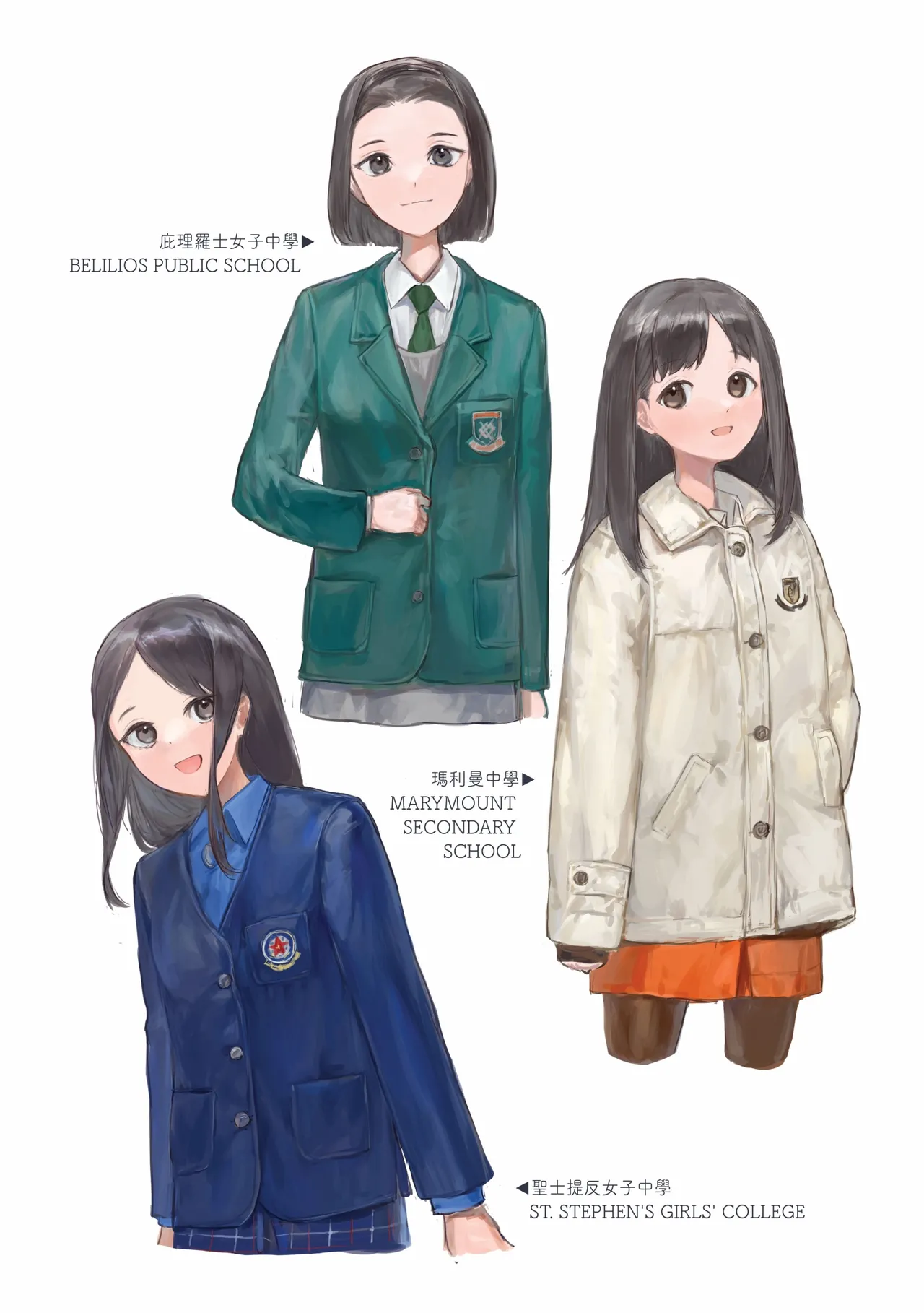 Hong Kong Joshi Chuugaku Seifuku Zukan 2 page 30 - schoolgirl uniform artbook hentai manga - read online free