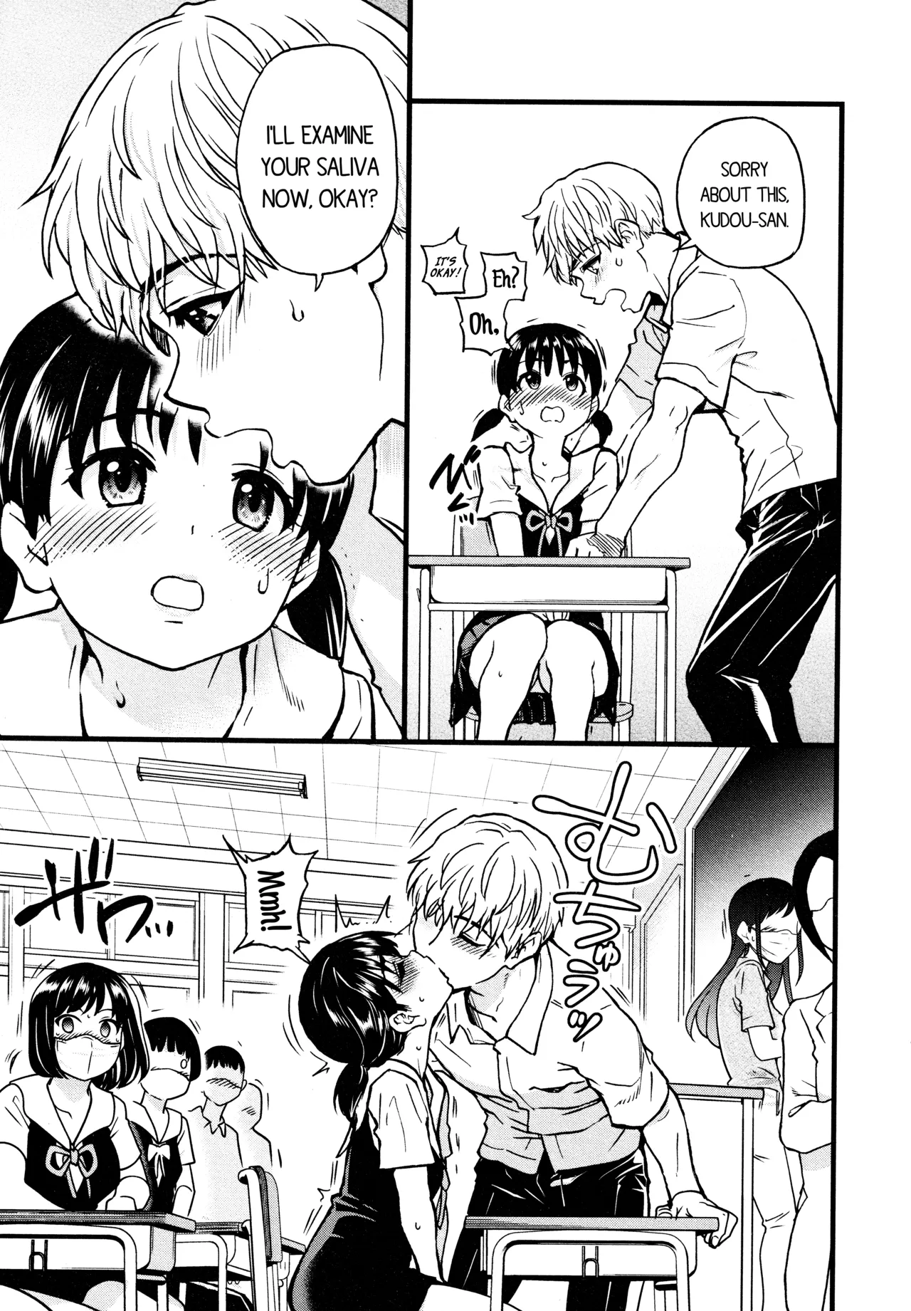 [Shiwasu no Okina] Koko Kara Saki wa Sex Desu!! (Boku no Seieki de Honpuku Kaiyu!!) Ch. 1-10 [English] page 74 - schoolgirl uniform harem hentai manga - read online free