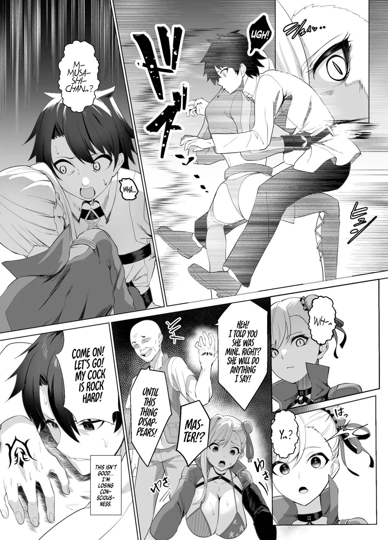 [Yumenekoya (Muunyan)] Kyokutou Kenran Tobakutou Dream Island - Miyamoto Musashi Hen | Far East Gorgeous Gambling Dream Island - Miyamoto Musashi Chapter (Fate/Grand Order) [English] [Coffedrug] [Digital] page 10 featuring musashi miyamoto fate grand order parody - big breasts old man hentai manga - read online free