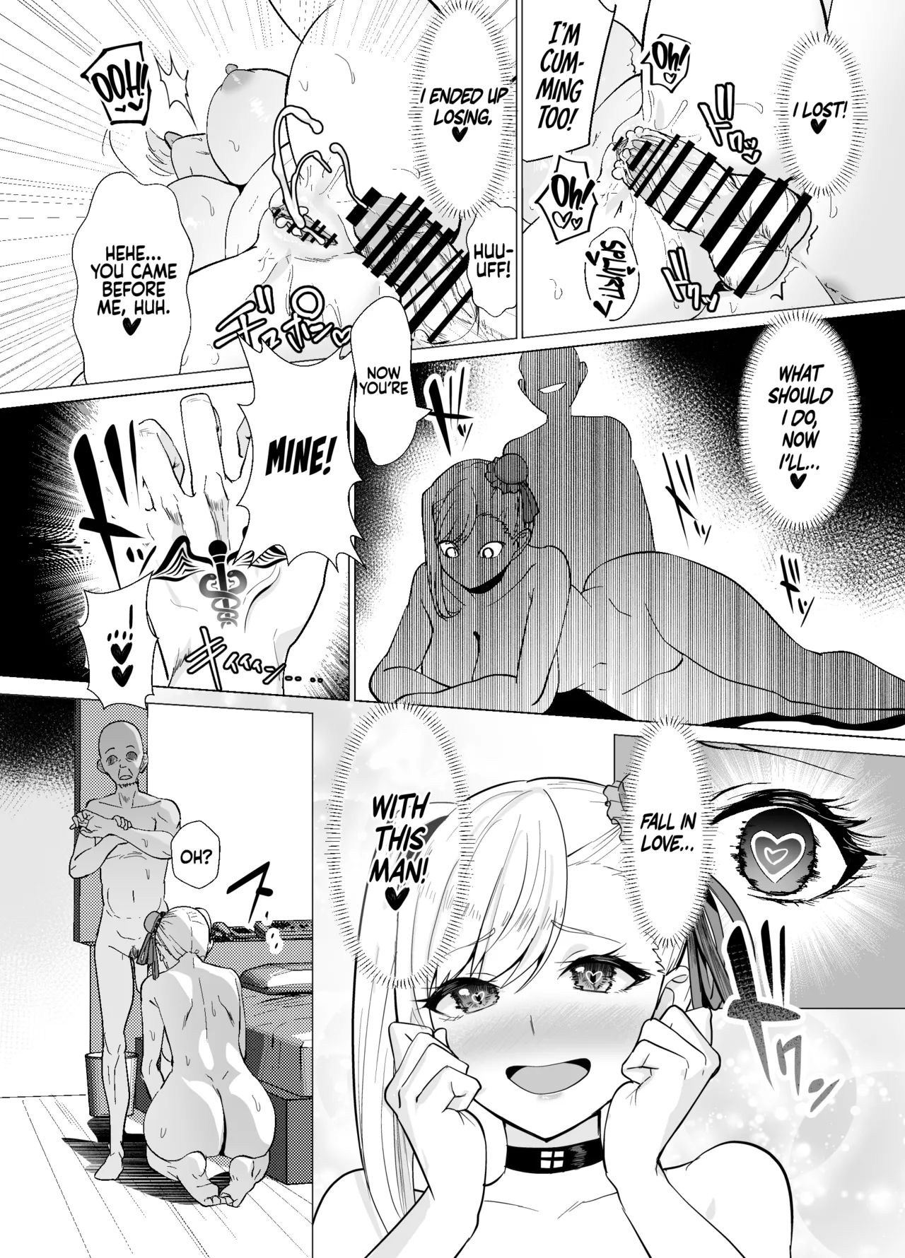 [Yumenekoya (Muunyan)] Kyokutou Kenran Tobakutou Dream Island - Miyamoto Musashi Hen | Far East Gorgeous Gambling Dream Island - Miyamoto Musashi Chapter (Fate/Grand Order) [English] [Coffedrug] [Digital] page 25 featuring musashi miyamoto fate grand order parody - sole female sole male hentai manga - read online free