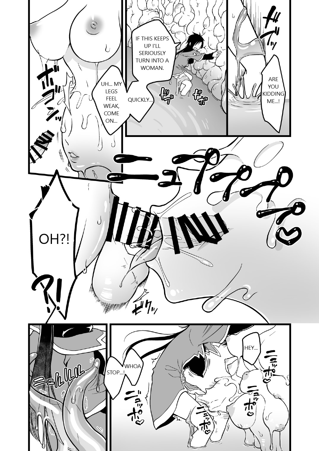 Nyotai Numa - Page 11