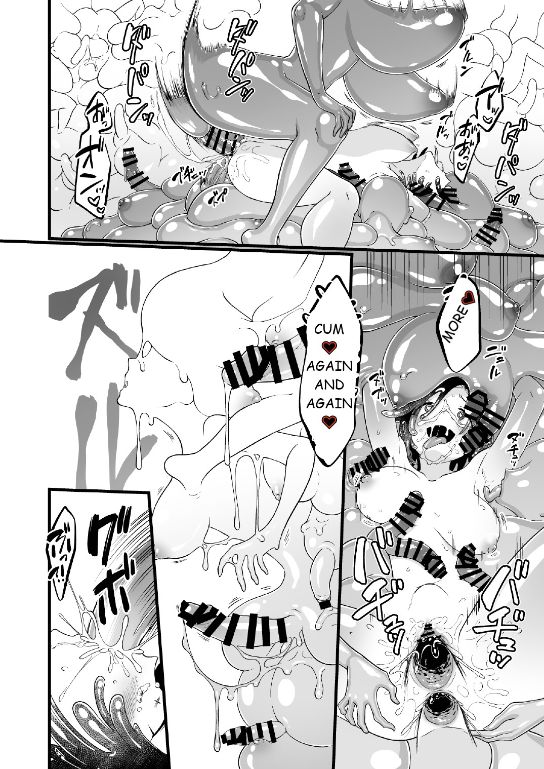 Nyotai Numa page 39 original parody - rough translation futanari hentai manga - read online free