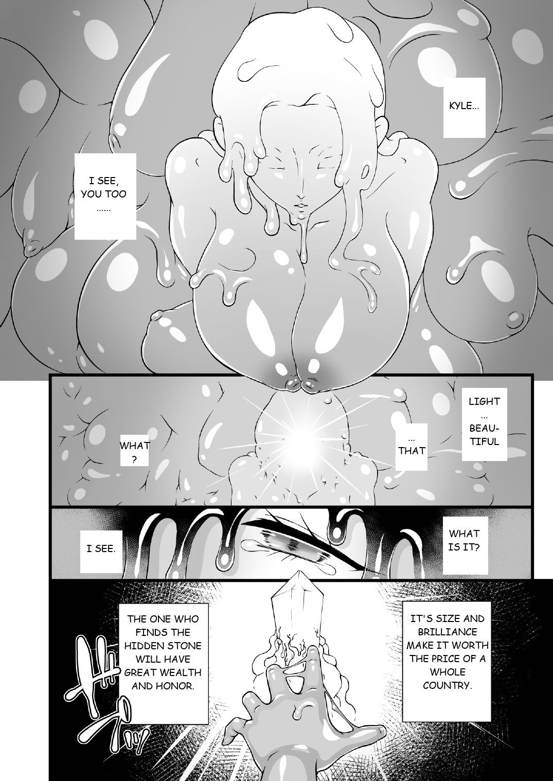 Nyotai Numa page 43 original parody - rough translation futanari hentai manga - read online free