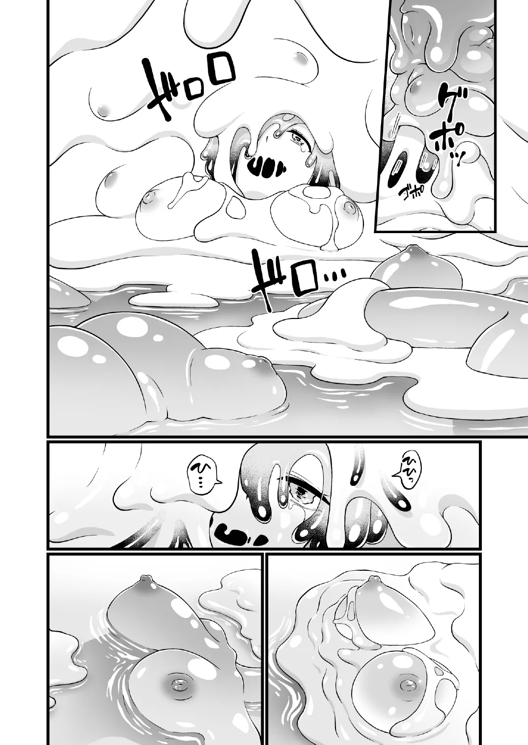Nyotai Numa page 45 original parody - futanari slime hentai manga - read online free