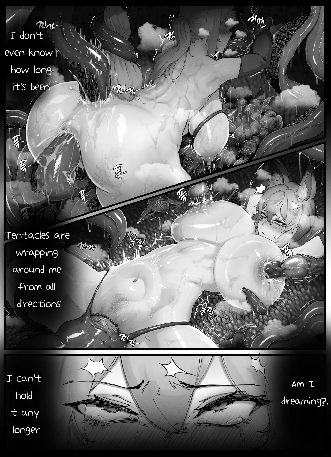 Nearl the Corrupting Knight page 10 featuring nearl arknights parody - big breasts corruption hentai manga - read online free