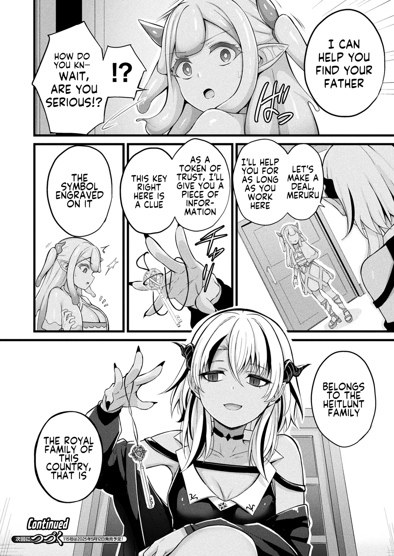 Slime Ko Meruru no Ecchi na Oshigoto Chapter 1 page 26 - sole female sole male hentai manga - read online free