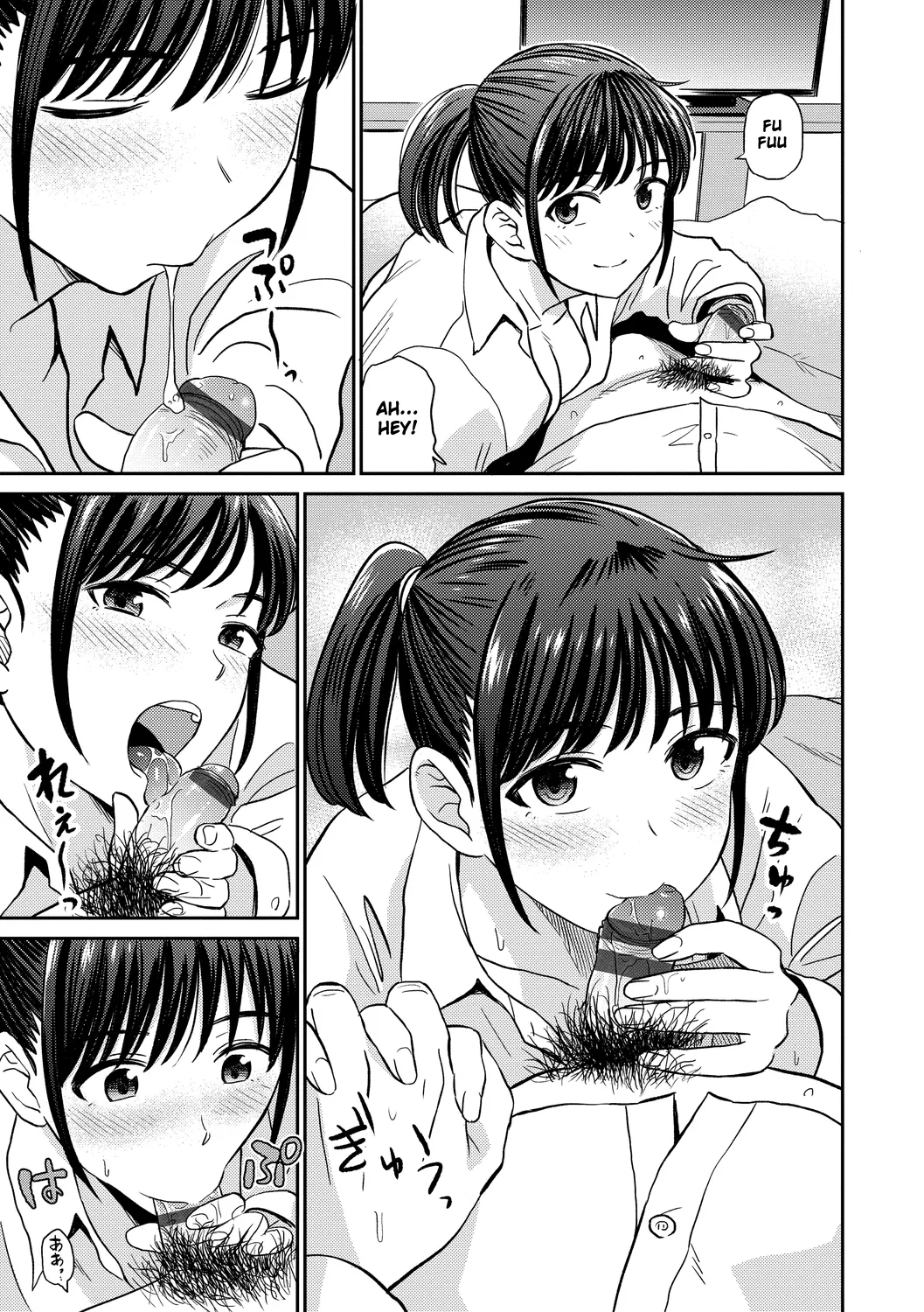 Satoko and Sensei - Page 12