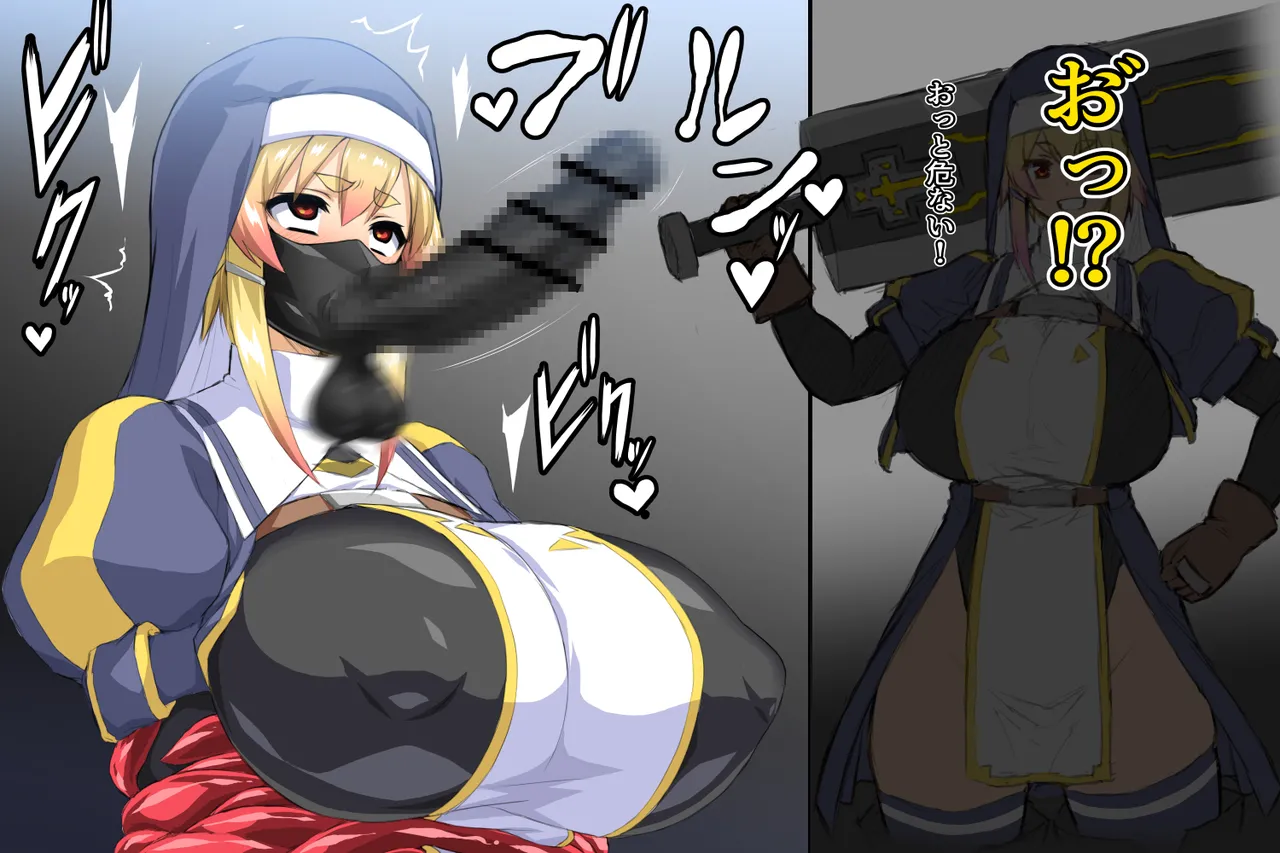 【いざなぎ】オリジナル短編作品総集編 page 113 original parody - futanari big breasts hentai manga - read online free