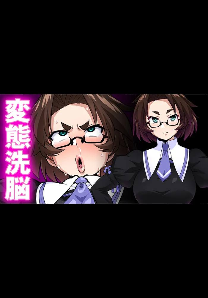 【いざなぎ】オリジナル短編作品総集編 - Page 31