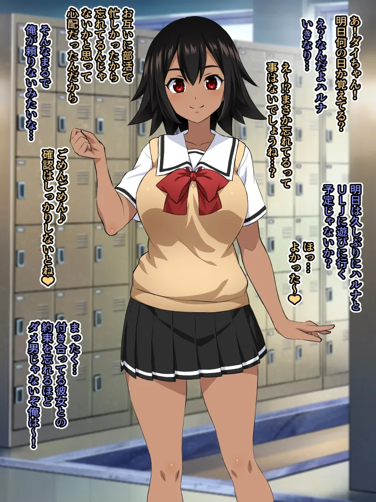 【いざなぎ】オリジナル短編作品総集編 page 40 original parody - futanari big breasts hentai manga - read online free