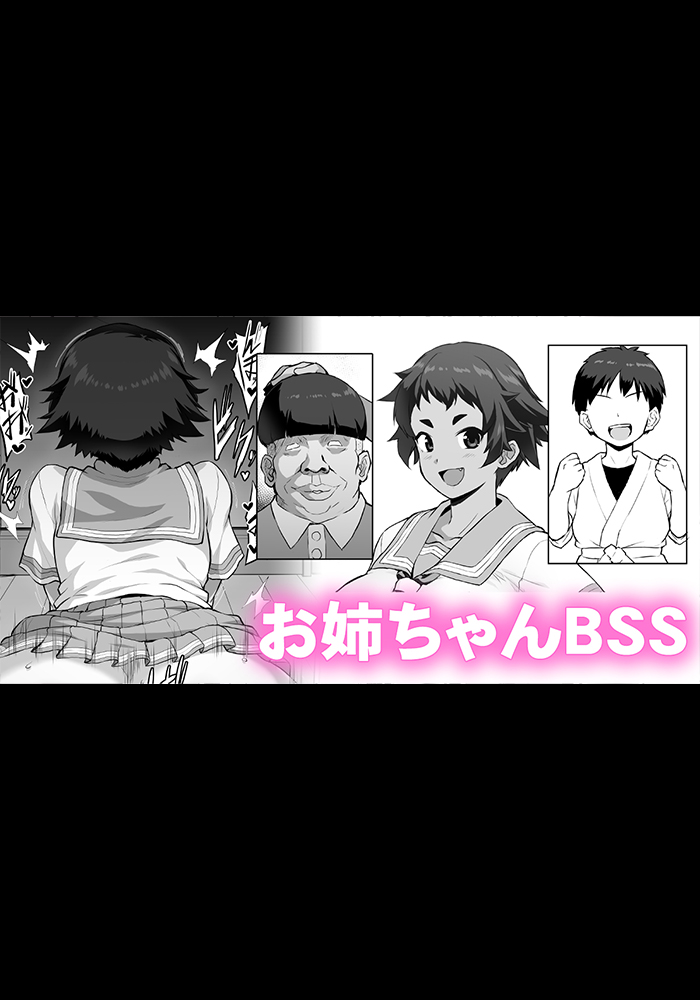 【いざなぎ】オリジナル短編作品総集編 page 49 original parody - futanari big breasts hentai manga - read online free