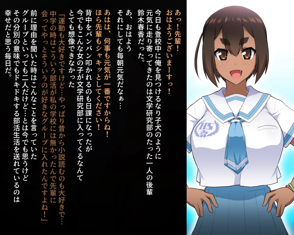 【いざなぎ】オリジナル短編作品総集編 page 53 original parody - futanari big breasts hentai manga - read online free