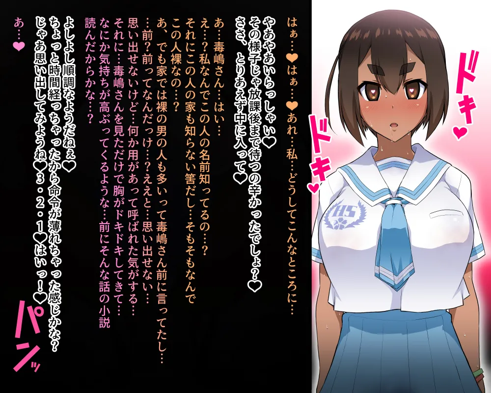 【いざなぎ】オリジナル短編作品総集編 page 55 original parody - futanari big breasts hentai manga - read online free