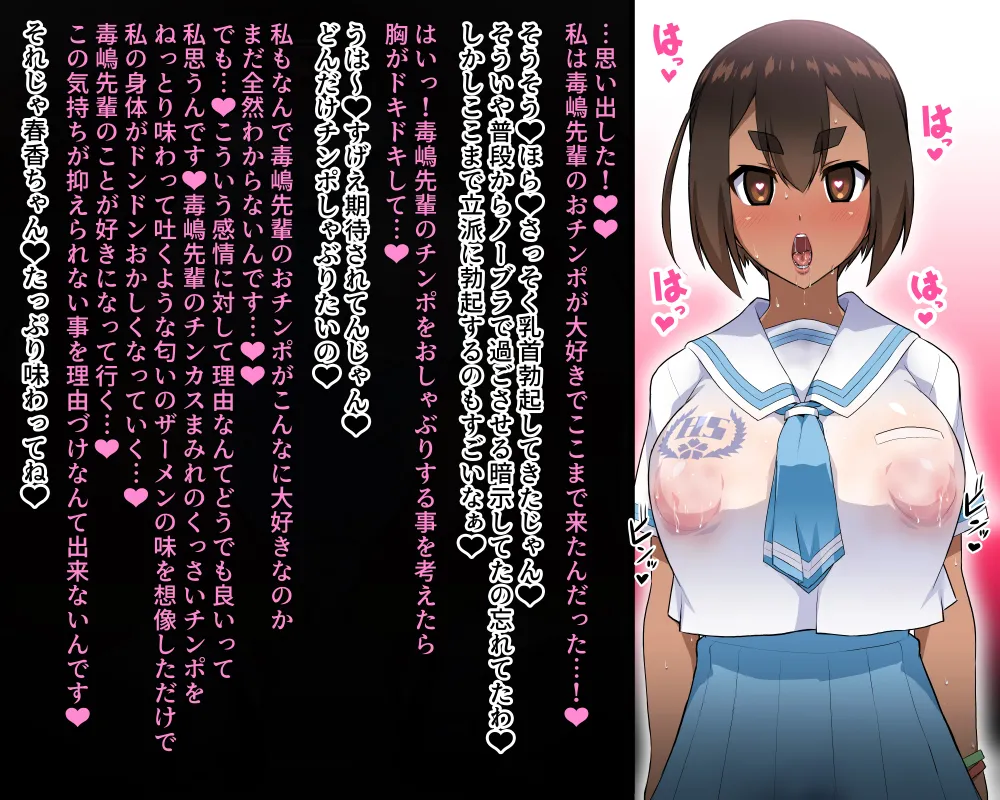 【いざなぎ】オリジナル短編作品総集編 page 56 original parody - futanari big breasts hentai manga - read online free