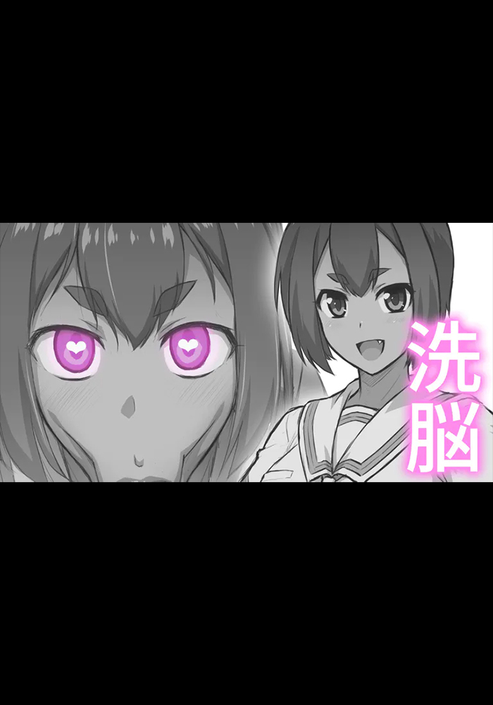 【いざなぎ】オリジナル短編作品総集編 - Page 63