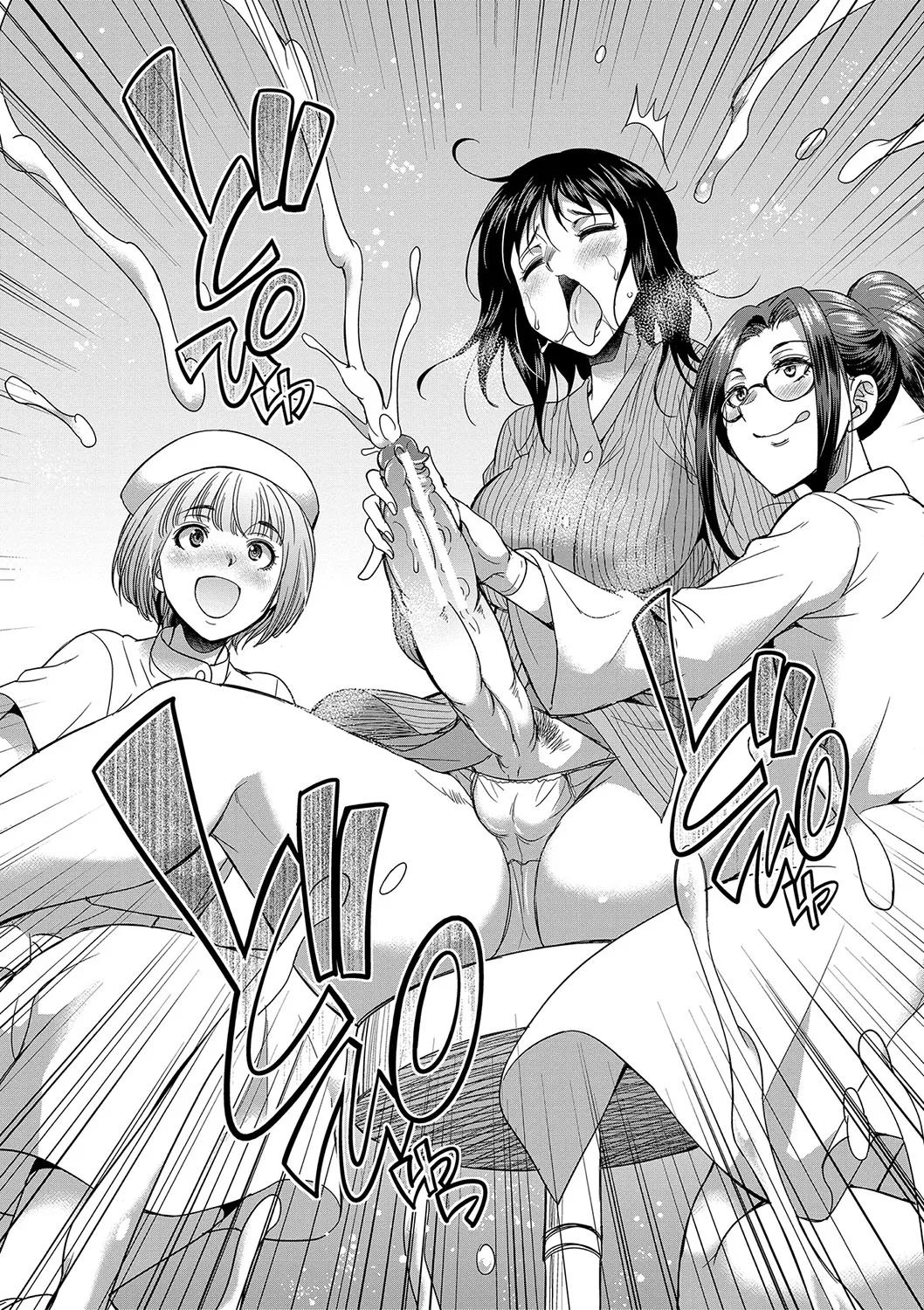Futanari x Reijou x Dairankou - Futanari Daughter Grand Orgy page 113 - big penis pantyhose hentai manga - read online free