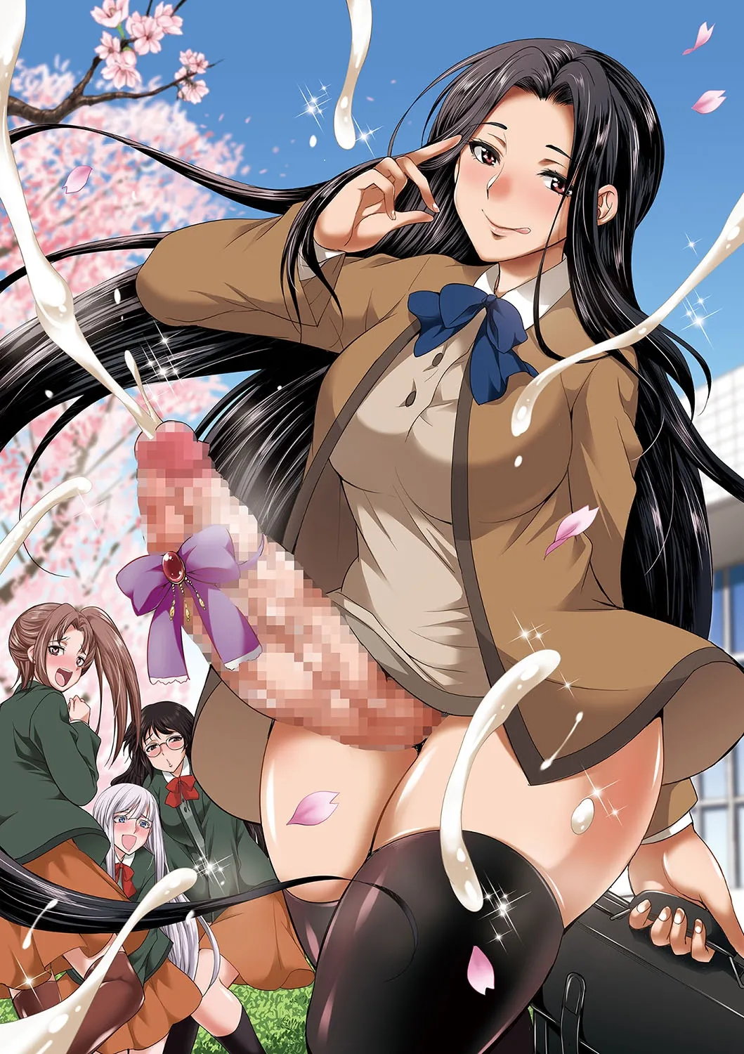 Futanari x Reijou x Dairankou - Futanari Daughter Grand Orgy page 204 - big penis pantyhose hentai manga - read online free