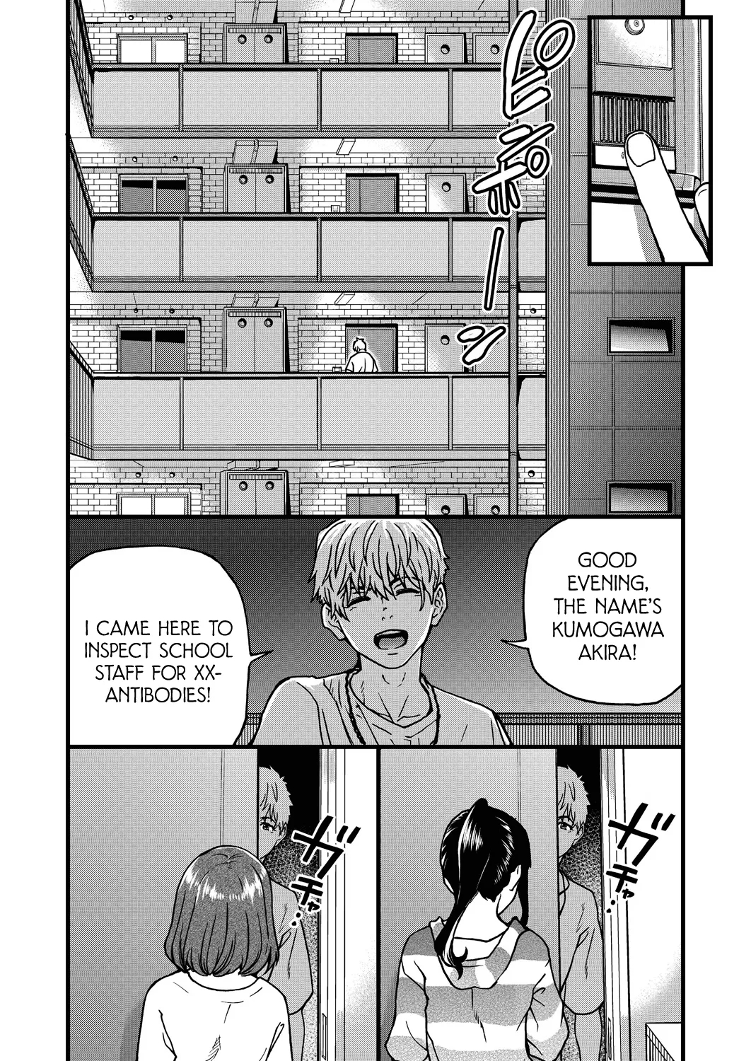 [Shiwasu no Okina] Koko Kara Saki wa Sex Desu!! (Boku no Seieki de Honpuku Kaiyu!!) Ch. 1-10 [English] page 214 - full censorship big penis hentai manga - read online free