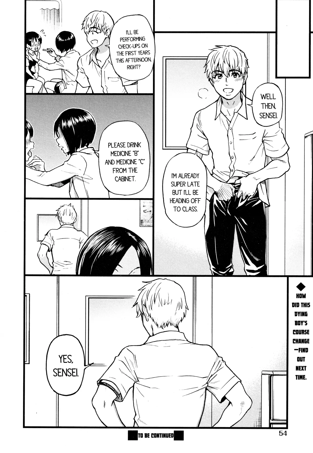 [Shiwasu no Okina] Koko Kara Saki wa Sex Desu!! (Boku no Seieki de Honpuku Kaiyu!!) Ch. 1-10 [English] page 78 - milf kissing hentai manga - read online free