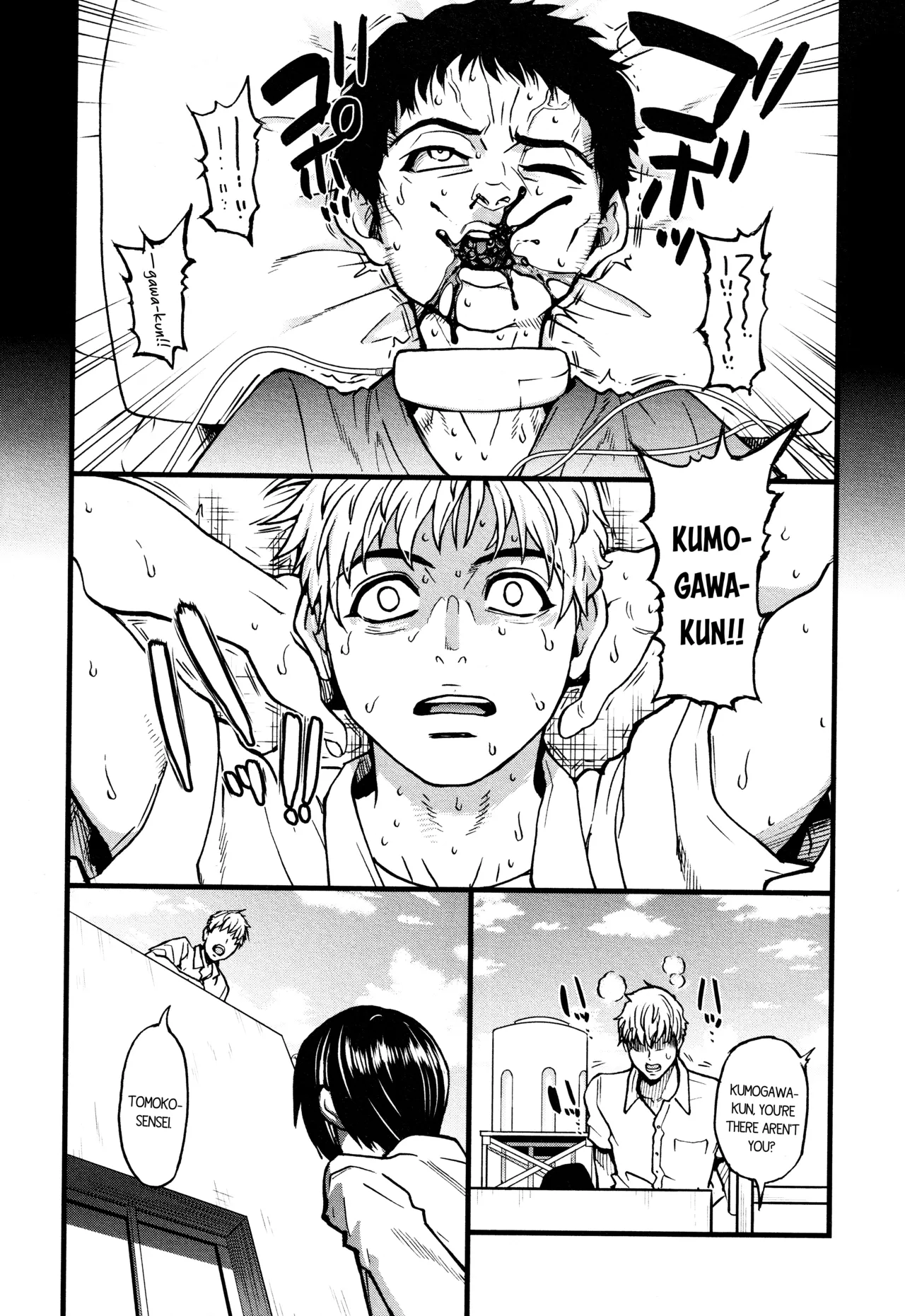 [Shiwasu no Okina] Koko Kara Saki wa Sex Desu!! (Boku no Seieki de Honpuku Kaiyu!!) Ch. 1-10 [English] page 82 - milf kissing hentai manga - read online free