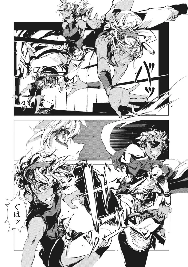 Juggle Ethnicle Romance 01 page 110 - elf tankoubon hentai manga - read online free