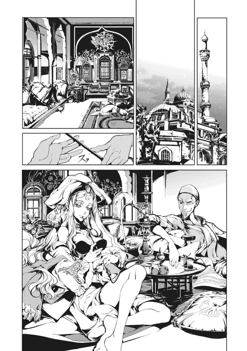 Juggle Ethnicle Romance 01 page 140 - elf tankoubon hentai manga - read online free